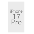 iPhone 17 Pro