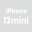 iPhone 13 mini 