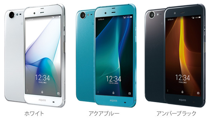 2016年6月発売予定の「AQUOS Xx3」のカラーバリエーションは3種類