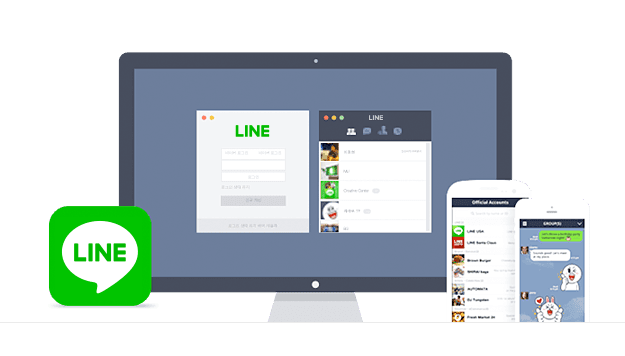 LINEデータを旧端末から新端末に移行する方法