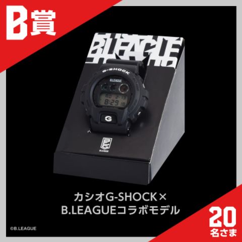 G-SHOCK×bリーグコラボモデル