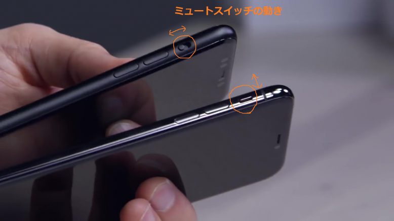 新型iPhone　画像③