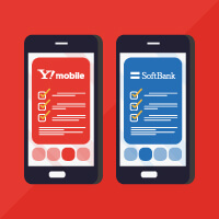 【かんたん解説】Y!mobileとソフトバンクの違いって?それぞれの特徴