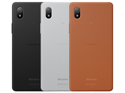 Xperia Ace III SOG08