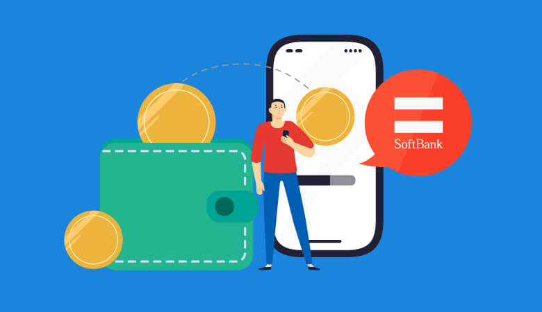ソフトバンクのキャッシュバックが凄い！最新のおトクな割引キャンペーンも解説