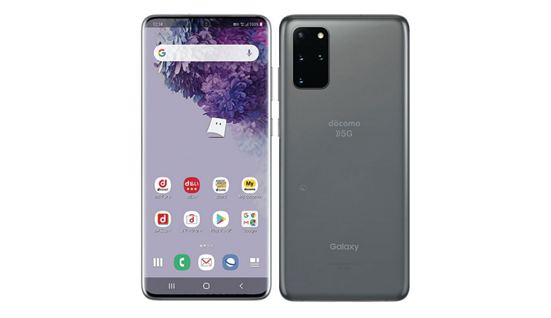 Galaxy S20+ 5Gの画像
