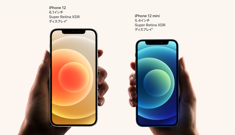 iPhone 12・iPhone 12 miniの画像