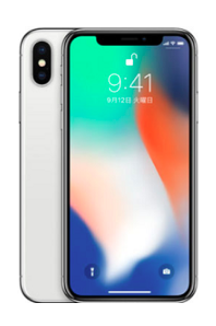 iphonex