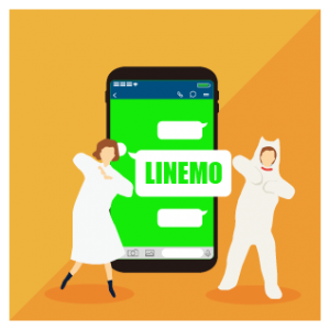 ソフトバンク「LINEMO」総まとめ!メリットや注意点を徹底解説