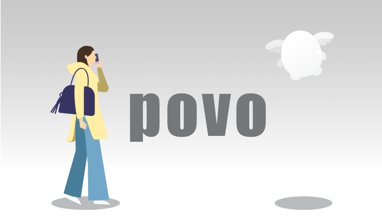 【au】新発想プラン！オプションを自由に選べる「povo（ポヴォ）」