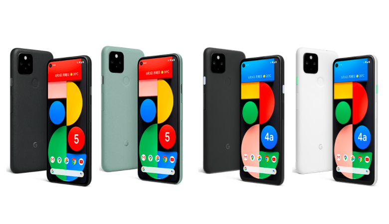 Pixel 5、Pixel 4a (5G)のカラー展開の画像