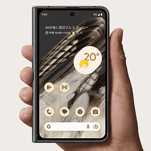 Google Pixel Foldのサイズ感