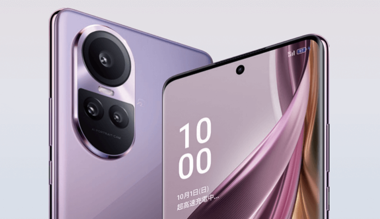 OPPO Reno10 Pro 5G