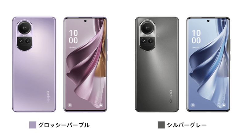 OPPO Reno10 Pro 5Gのデザイン