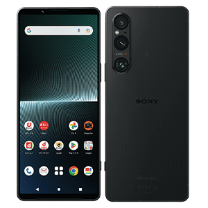 Xperia 1 V