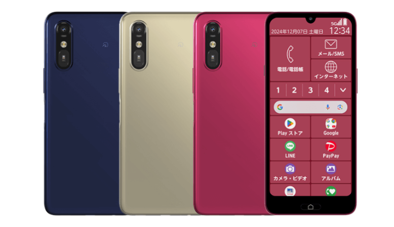 らくらくスマートフォン a