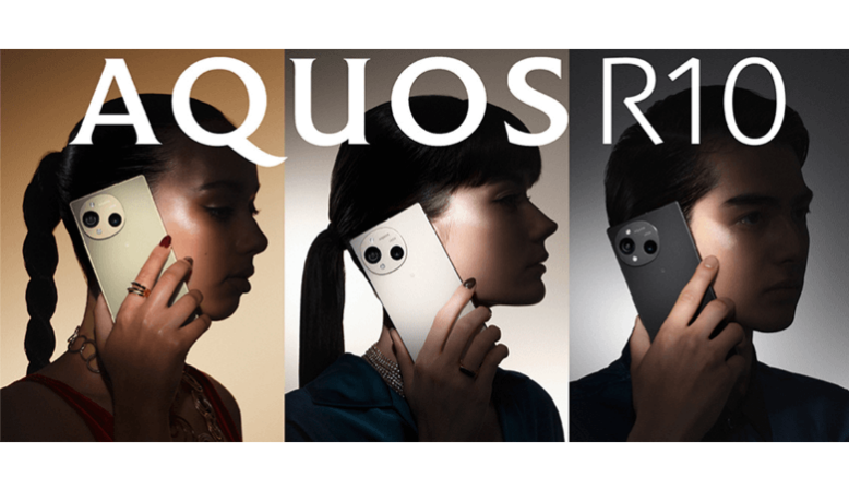 AQUOS R10完全レビュー｜スペック・R9比較・口コミ評判を徹底解説