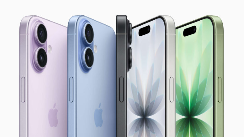 【速報】iPhone 17発表！発売日9月19日・性能・価格・スペック最新情報