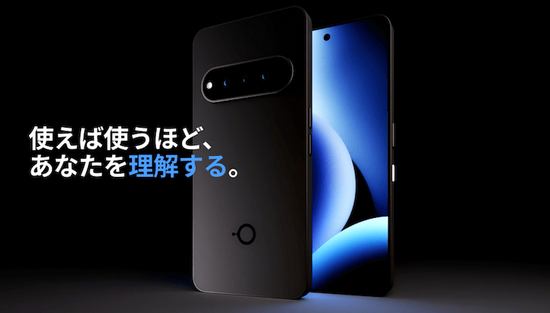 Natural AI Phoneの主なAI機能と使い方｜何ができる？