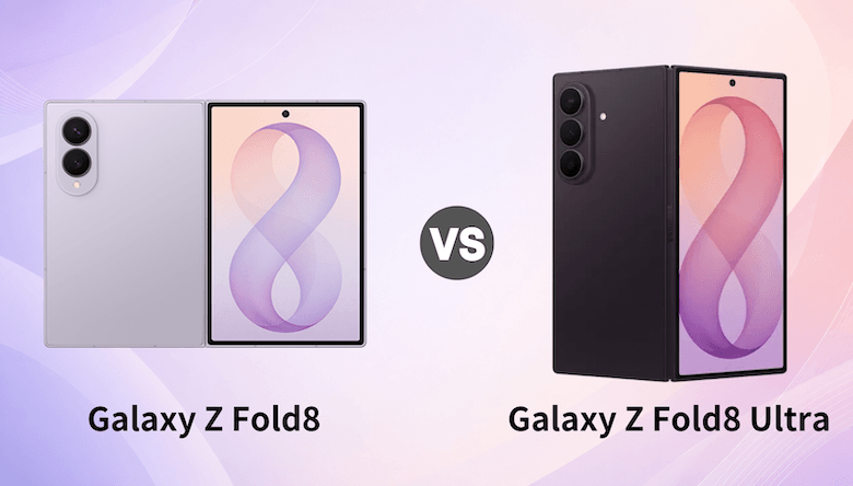 Galaxy Z Fold8とFold8 Ultraの違いを比較